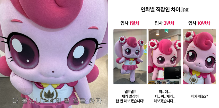 관객 수 100만을 돌파한 '사랑의 하츄핑'! 티니핑 시리즈의 인기 비결 살펴보기 | 고구마팜